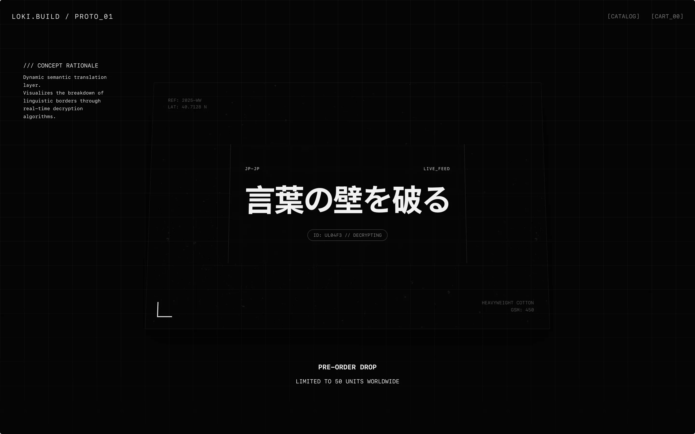 first made in loki image